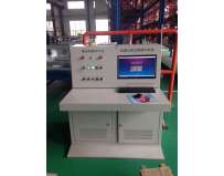 自動化立體存儲庫 (5)