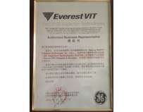 美國韋林工業(yè)內(nèi)窺鏡