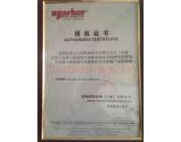 英國NORBAR扭力工具機(jī)