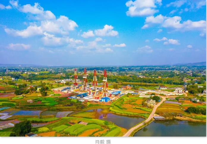 西南油氣田公司：向“新”而行，奮進(jìn)高質(zhì)量上產(chǎn)500億立方米新征程