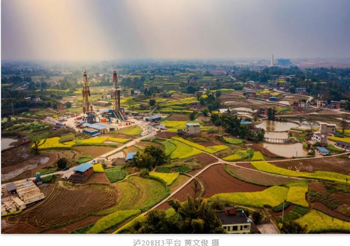 中國石油川南頁(yè)巖氣田累產(chǎn)氣量突破800億方